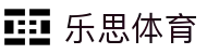 乐思 - 乐思体育APP - 乐思体育首页